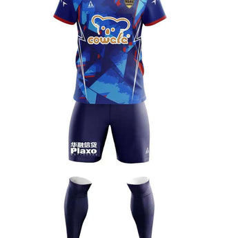 2024 Season Match Kit