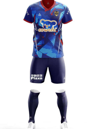 2024 Season Match Kit